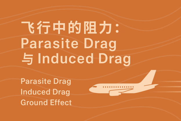 drag flytruecourse.com